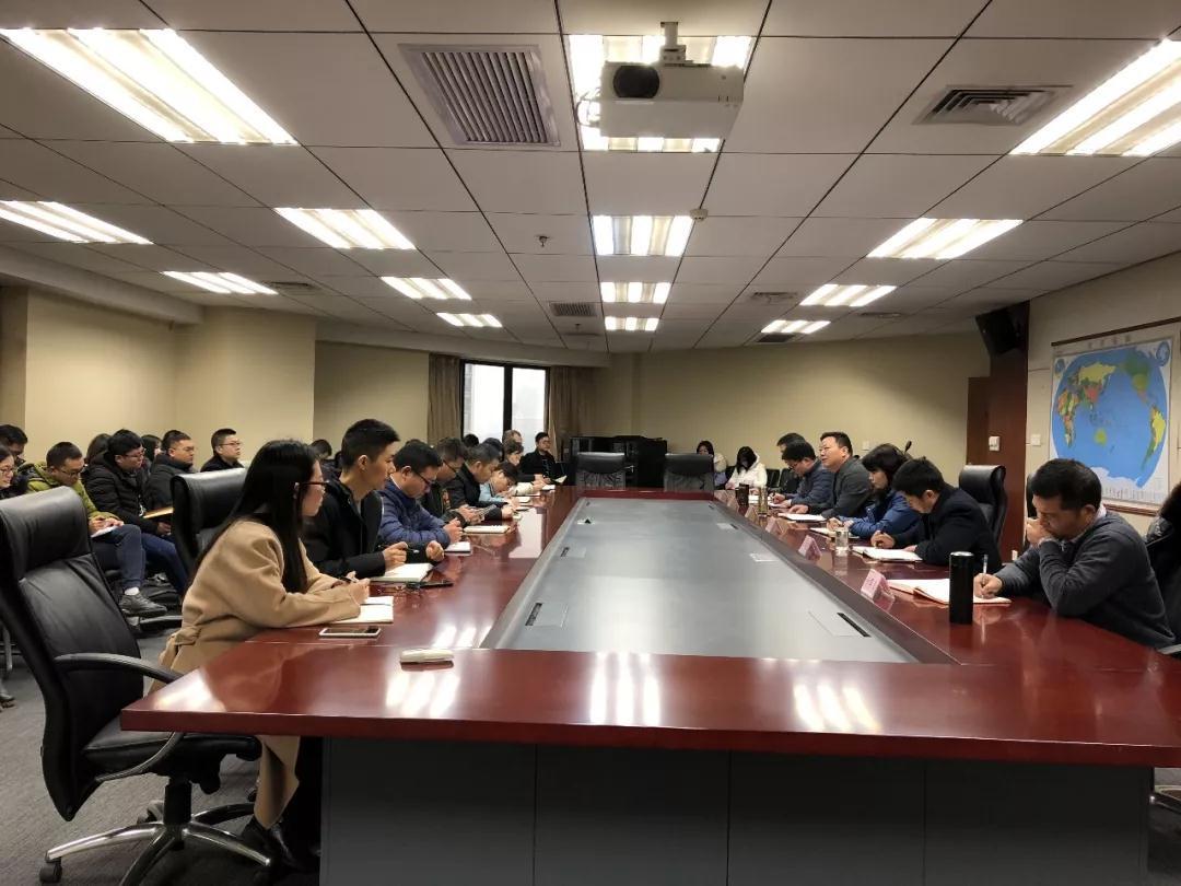 金旭农发公司召开2019年新春工作动员大会 金旭农发公司召开2019年新春工作动员大会
